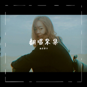 大雞巴疯狂浓精合集
