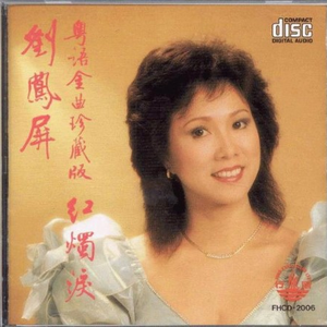 大雞巴疯狂浓精合集
